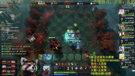 5龙6法