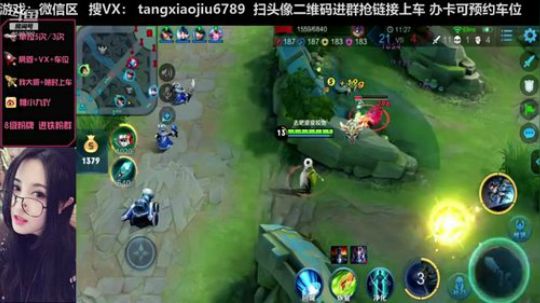 王者局29杀婉儿！！死守水晶35分钟绝世翻盘！不看后悔！