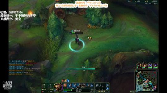 第一赵信:盘盘MVP（猛男赵信） 2019-07-30 23点场