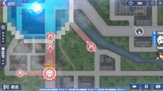 (疯老师)有问必答先打活动 爱塔慢点再刷 2019-07-31 17点场