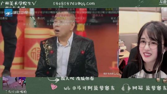 ace017发布了一个斗鱼视频2019-08-01