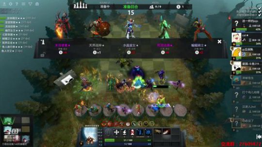 大更新版本 水友赛试水 2019-07-31 06点场