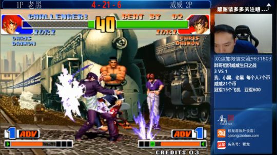 旧欢若梦灬发布了一个斗鱼视频2019-08-01