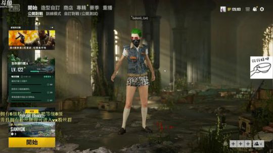 那个直播时间改了昂，我尽量不迟到=。= 2019-07-30 14点场