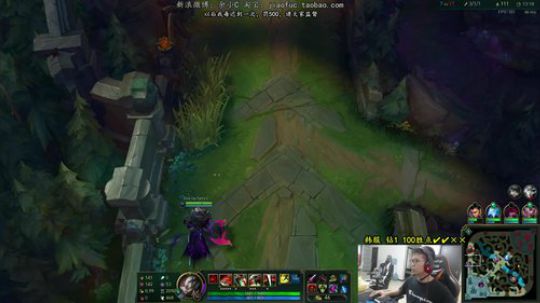 蓝董斌羊羊羊发布了一个斗鱼视频2019-08-01
