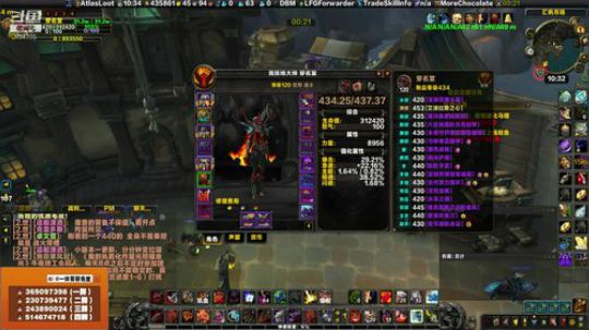 穿名堂：那个狂暴战他lei了！ 2019-08-01 10点场
