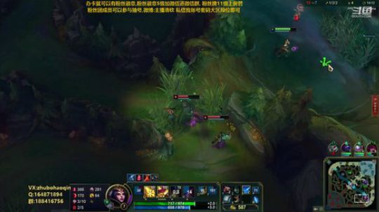 宇宙最骚诺手,细节之王 2019-07-31 23点场