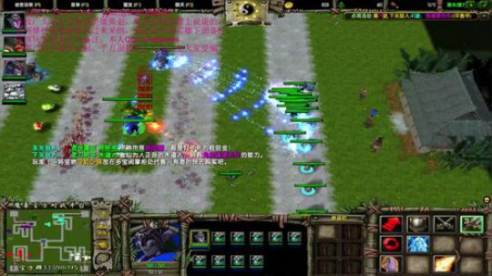 混乱武林直播 2019-07-31 22点场