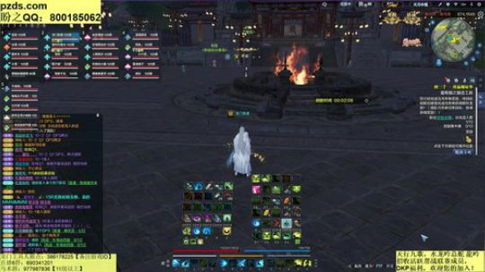 我还是怀念3特效的时候 2019-08-01 22点场