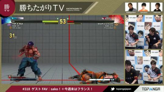 神之手Sako代打排位？神级影隆惊现天梯！