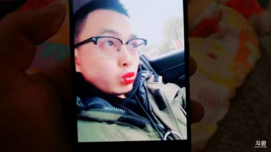 科头溜子发布了一个斗鱼视频2019-08-01