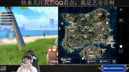 颜值歌王，海岛狙神 2019-07-28 12点场