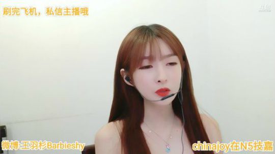阿姨日常水汪汪
