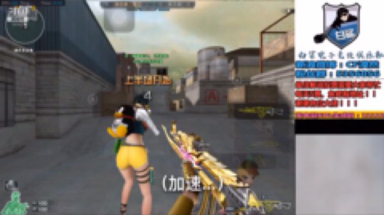 白鲨漠然Moran发布了一个斗鱼视频2019-08-01