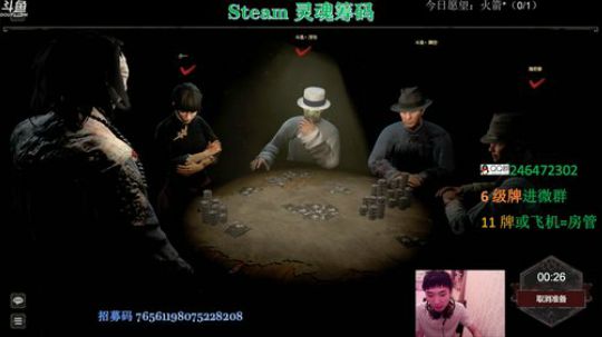 7月最后一天冲冲冲！！！啊驾 2019-08-01 03点场