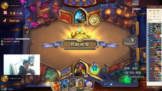机车啦！一百攻的克苏恩是要怎样啦？ 2019-07-31 19点场