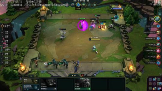 望月：钻2冲大师咯~ 2019-07-31 22点场