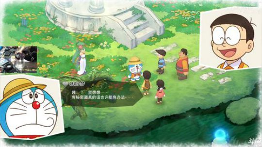 新的一天开始了（ID 2019-08-01 08点场