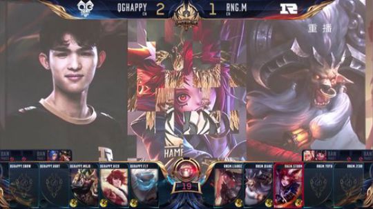 为白立场发布了一个斗鱼视频2019-08-01