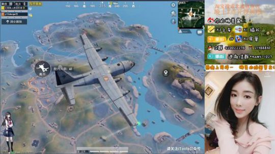 娜美：欢乐路人局~~ 2019-08-01 12点场