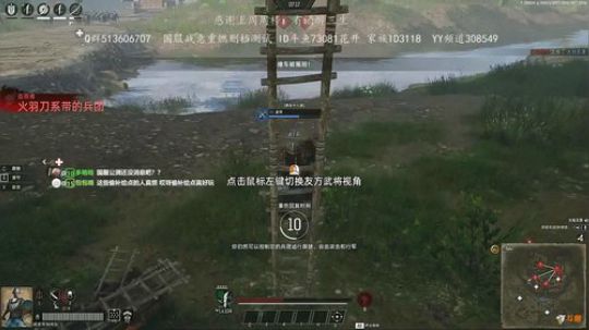 战意重燃删档测试艾伦堡攻城方演示视频