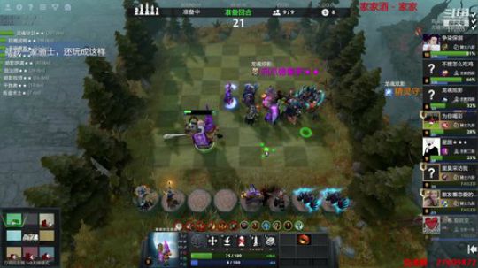 皇后之路 细节教学 2019-07-30 06点场