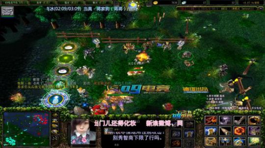 我有一只情歌狗 2019-07-31 21点场