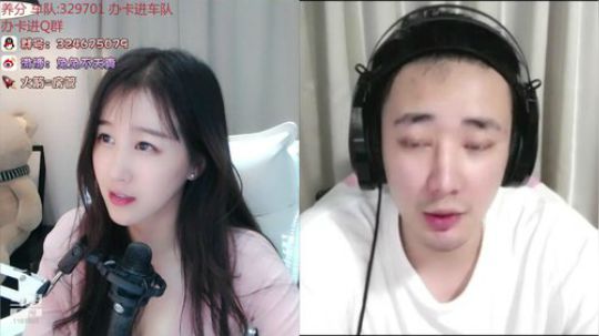 天暗TAN发布了一个斗鱼视频2019-08-01