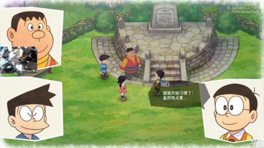 新的一天开始了（ID 2019-08-01 12点场