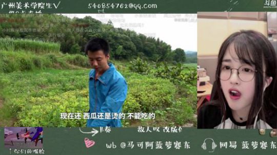 藤一的小幸运发布了一个斗鱼视频2019-08-01