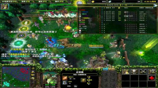 从零杀小猪的一天 2019-07-31 14点场