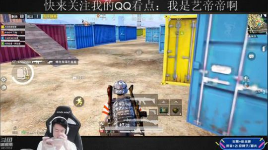 颜值歌王，海岛狙神 2019-07-27 16点场