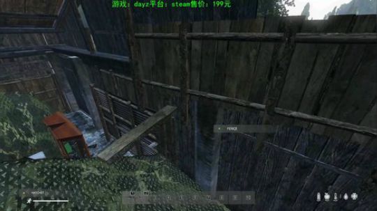dayz 僵尸末日1.04 2019-07-31 16点场