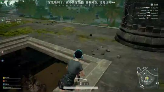 单排第4冲第一，KD5.8的局！精彩刺激 2019-07-31 03点场