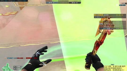 我还是怀念3特效的时候 2019-08-01 03点场