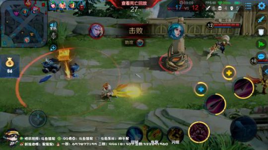 911任性发布了一个斗鱼视频2019-08-01