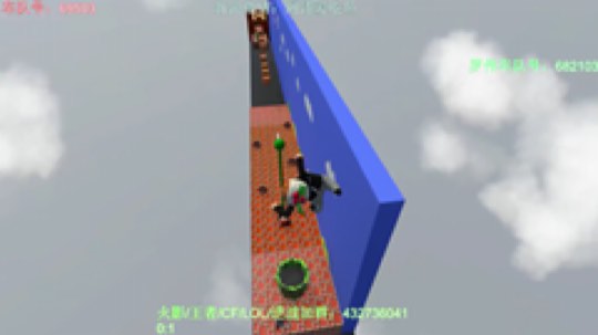 爱吃鱼的石原的精彩时刻:石原：A忍丁次！
