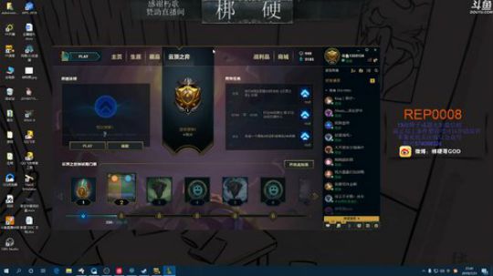 按F进入直播间：反坦克狙击枪 2019-07-31 21点场