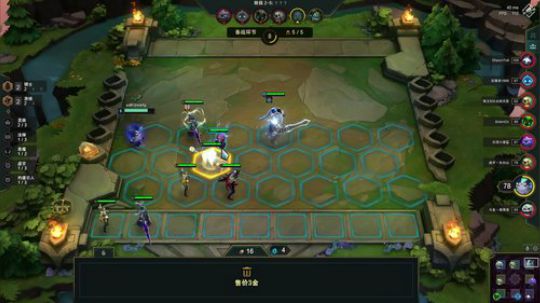 黑白,睡不着了云顶冲冲冲 2019-08-01 06点场