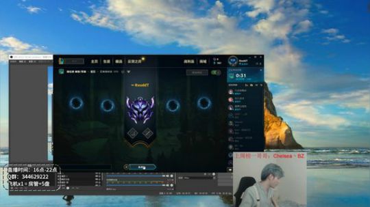 小白：戏命师走向S级 2019-07-26 20点场