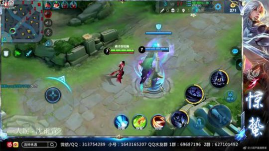 惊蜇：今夜无雪无晴  无悲喜 2019-07-31 22点场