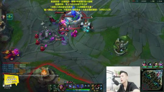 1风间琉璃1发布了一个斗鱼视频2019-08-01
