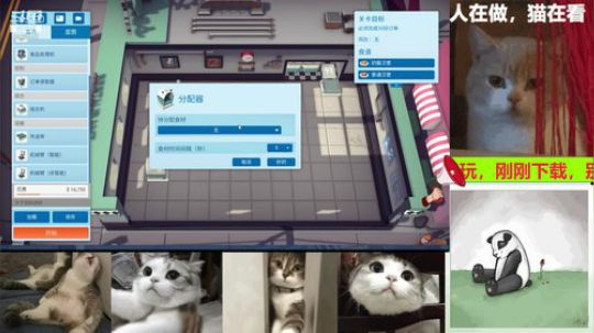 停播了，九月见嗷 2019-07-26 19点场