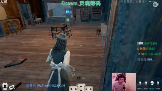 月末冲冲冲！！！啊驾 2019-07-30 23点场