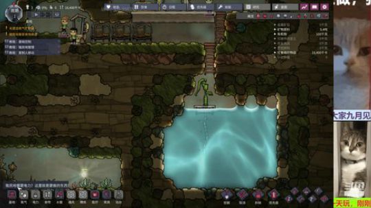 停播了，九月见嗷 2019-08-01 17点场