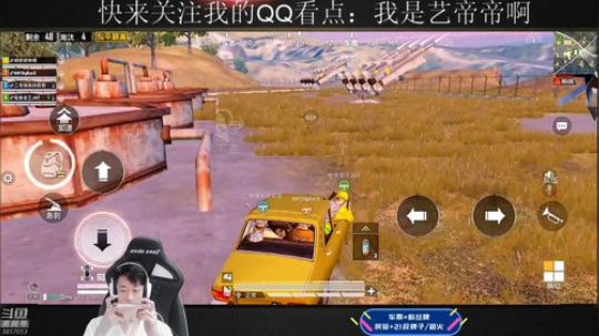 颜值歌王，海岛狙神 2019-07-27 10点场