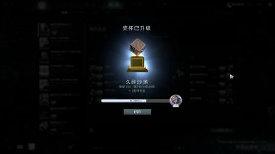 天梯单排干歪果仁！.  73965 2019-07-30 12点场