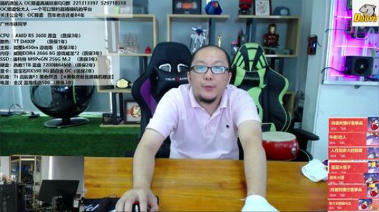 包大人出发CJ，E大神代班 2019-08-01 13点场