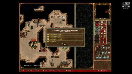 英雄无敌3/WOG/魔力觉醒 2019-08-01 10点场