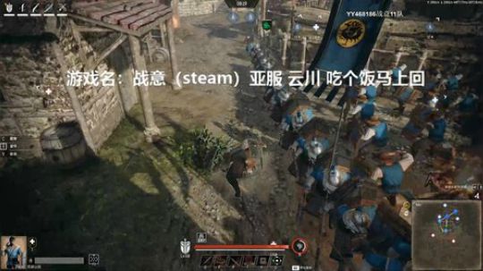不知名欻欻战意集结 2019-08-01 12点场